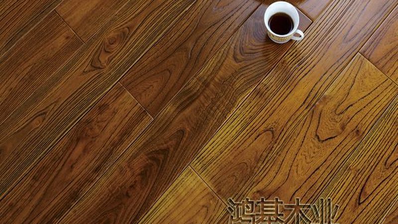地热地板环保等级标准最新要求